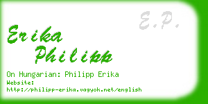 erika philipp business card